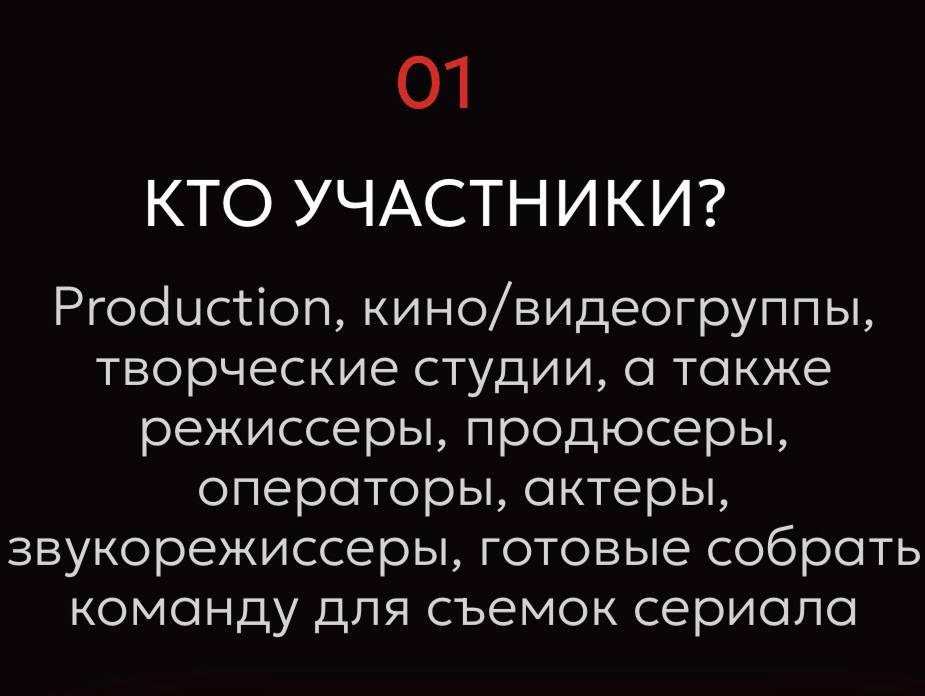 Image title