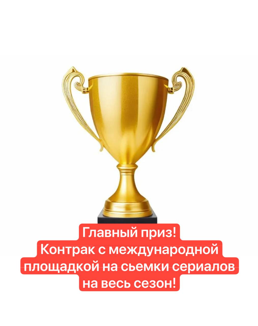 Image title
